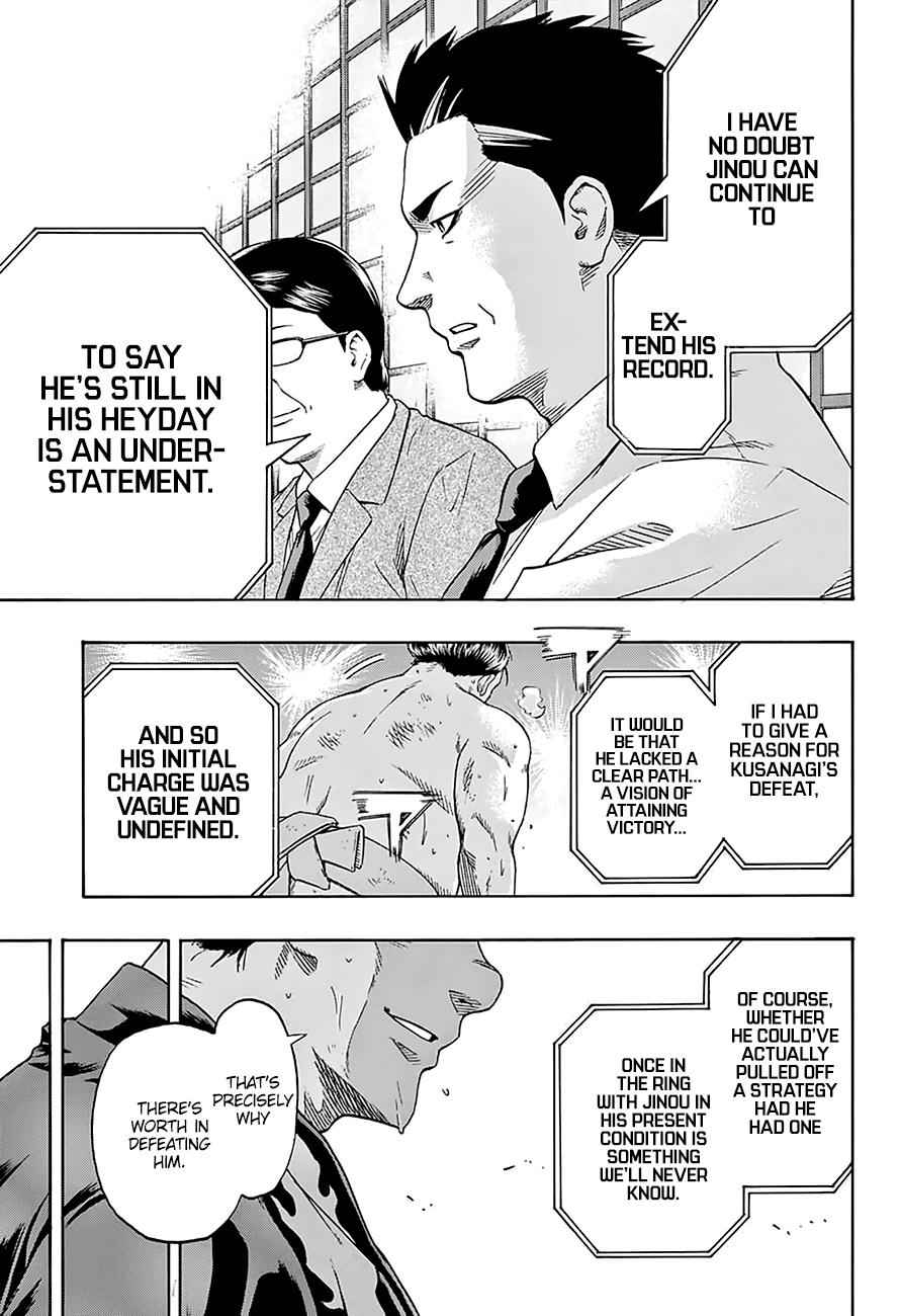 Hinomaru Sumo Chapter 167 Page 15