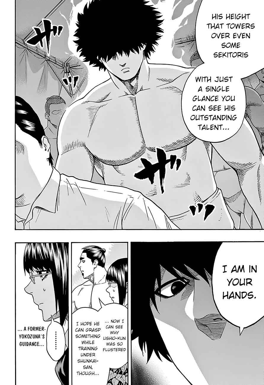 Hinomaru Sumo Chapter 83 Page 8
