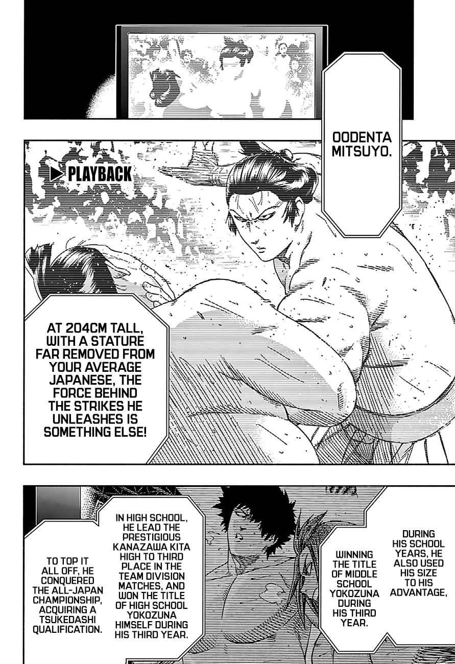 Hinomaru Sumo Chapter 192 Page 5