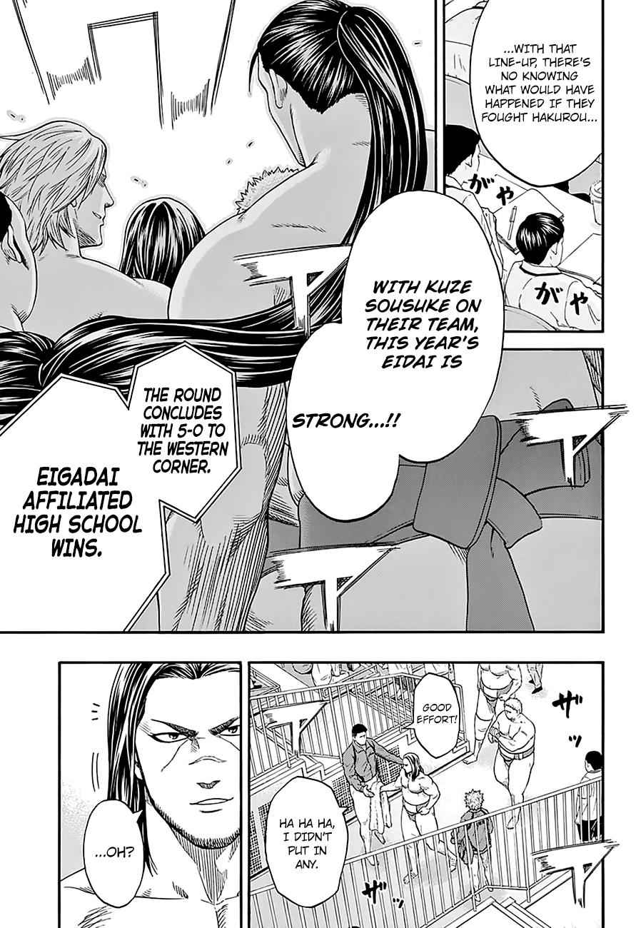 Hinomaru Sumo Chapter 133 Page 9