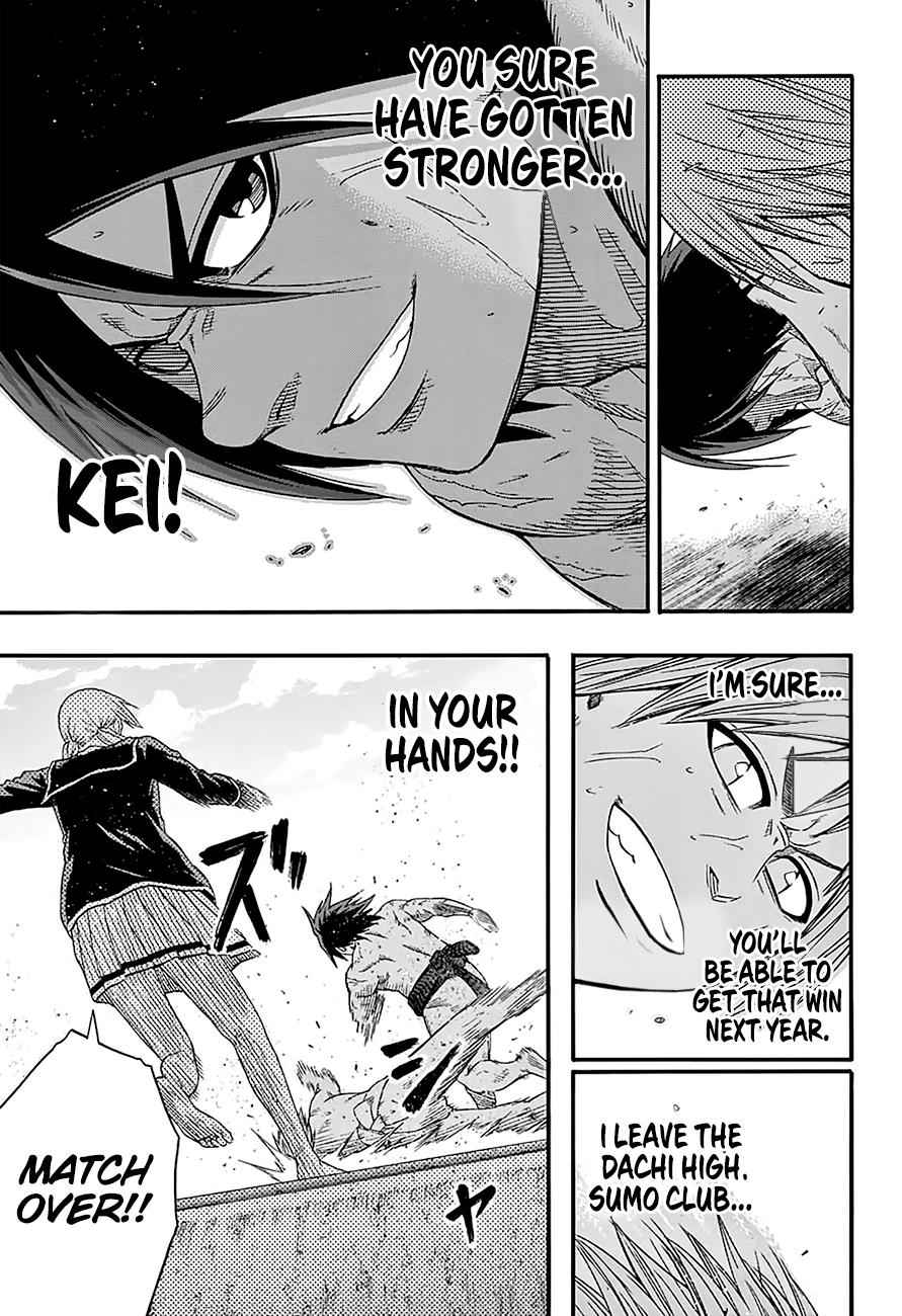 Hinomaru Sumo Chapter 155 Page 11