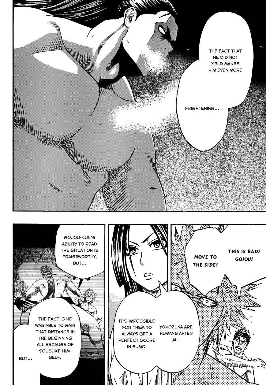Hinomaru Sumo Chapter 27 Page 7