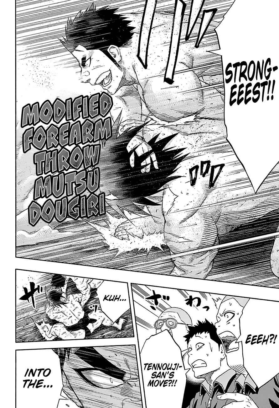 Hinomaru Sumo Chapter 156 Page 11