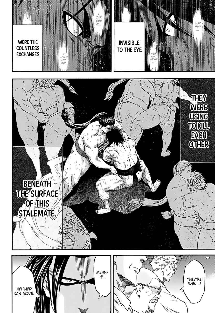 Hinomaru Sumo Chapter 148 Page 7