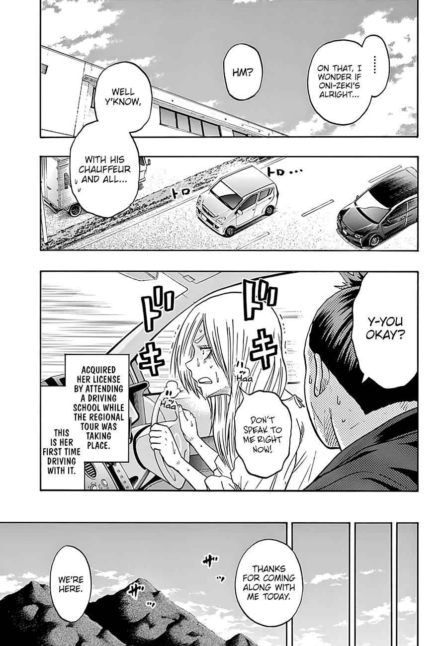 Hinomaru Sumo Chapter 190 Page 7