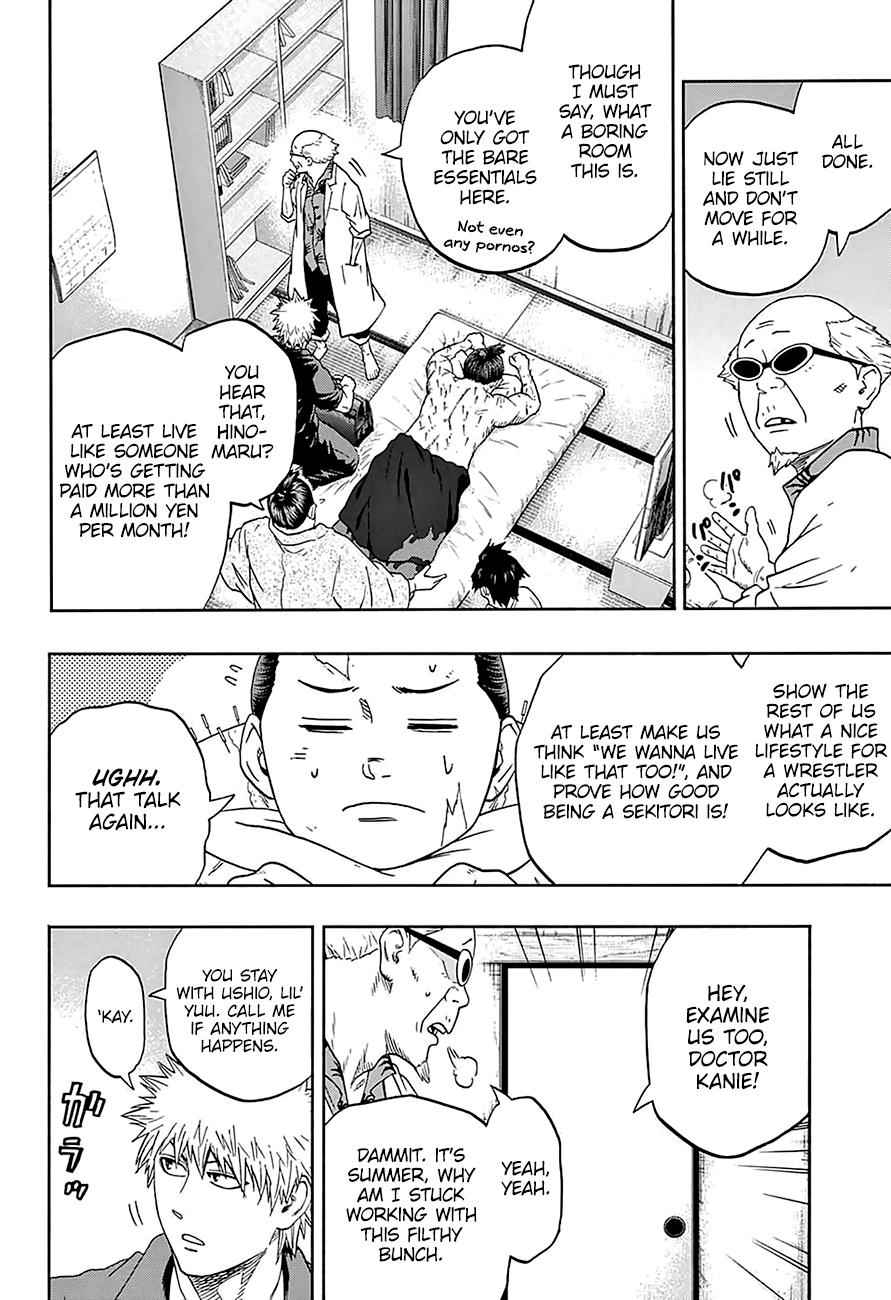 Hinomaru Sumo Chapter 170 Page 6