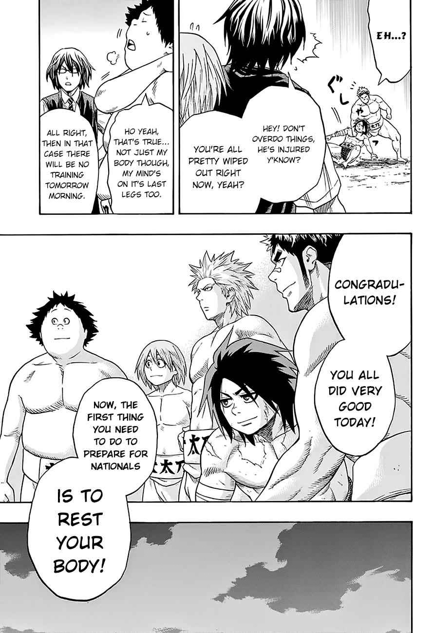 Hinomaru Sumo Chapter 75 Page 8