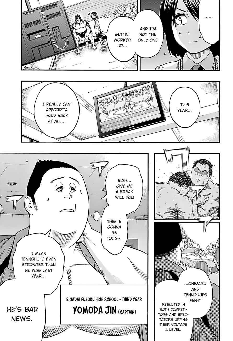 Hinomaru Sumo Chapter 98 Page 6