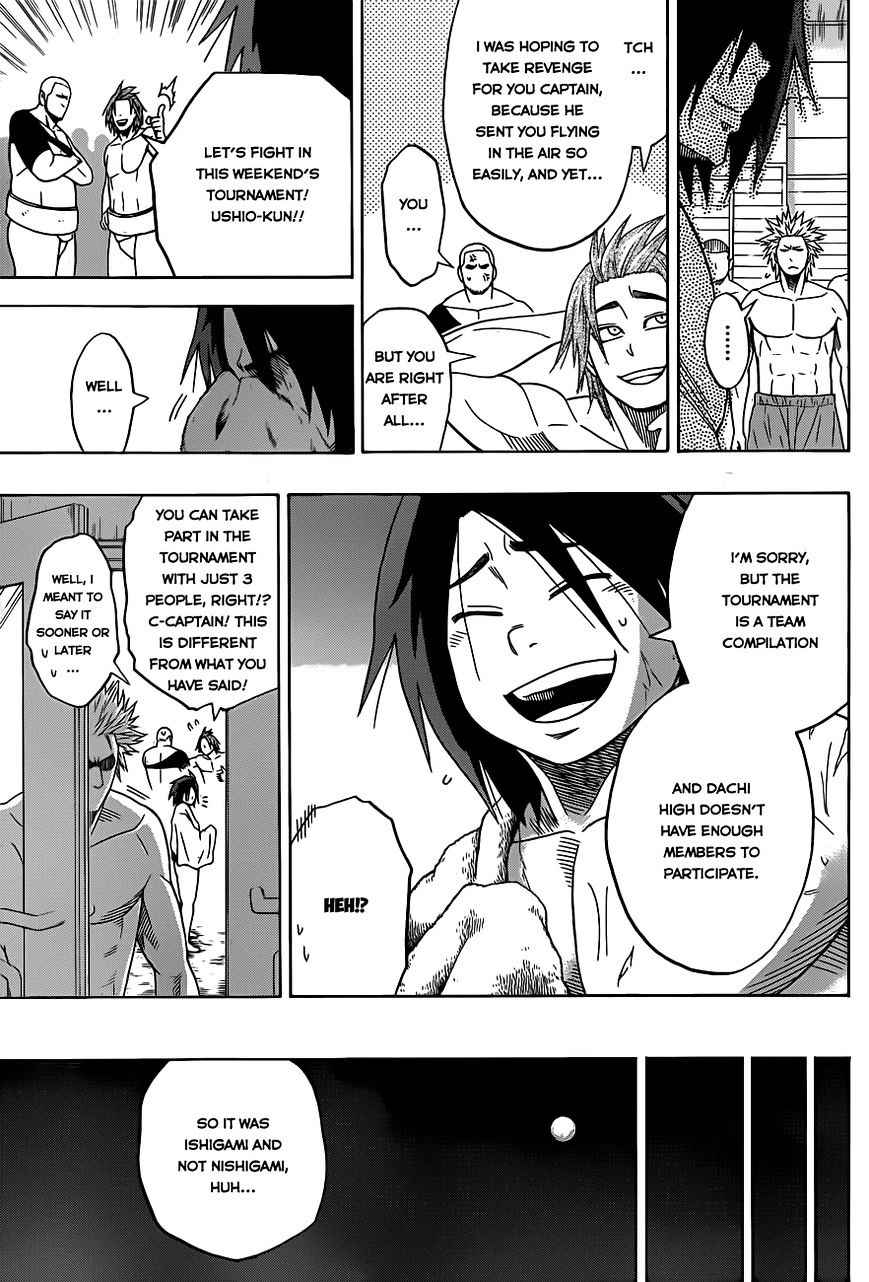 Hinomaru Sumo Chapter 4 Page 9