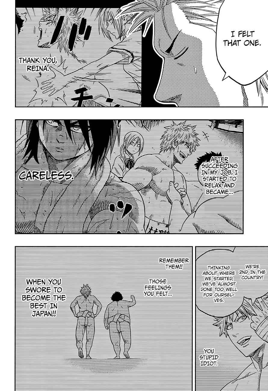 Hinomaru Sumo Chapter 140 Page 5