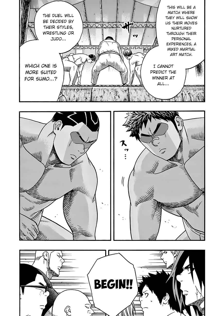 Hinomaru Sumo Chapter 55 Page 8