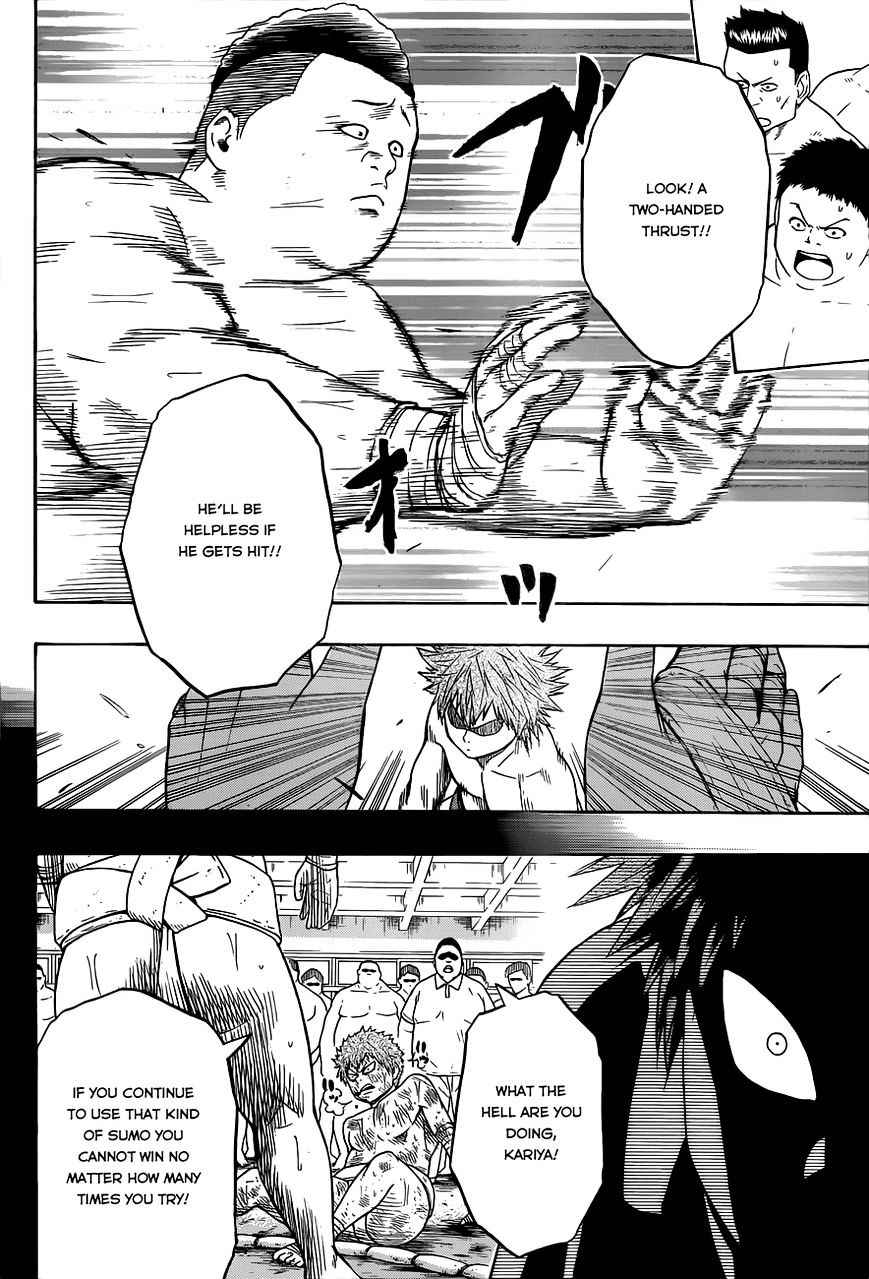 Hinomaru Sumo Chapter 20 Page 9