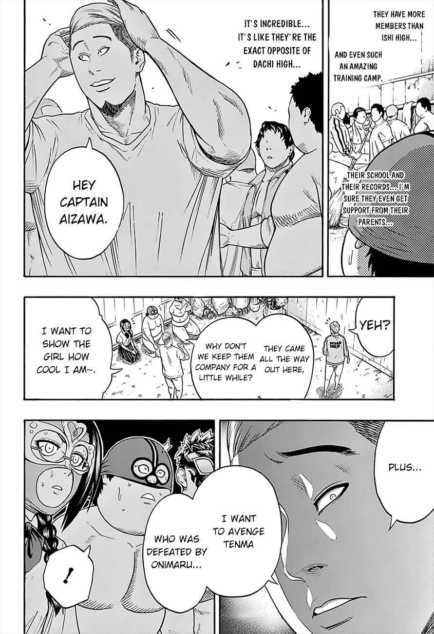 Hinomaru Sumo Chapter 88 Page 7