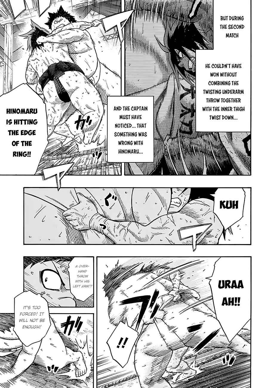Hinomaru Sumo Chapter 72 Page 7