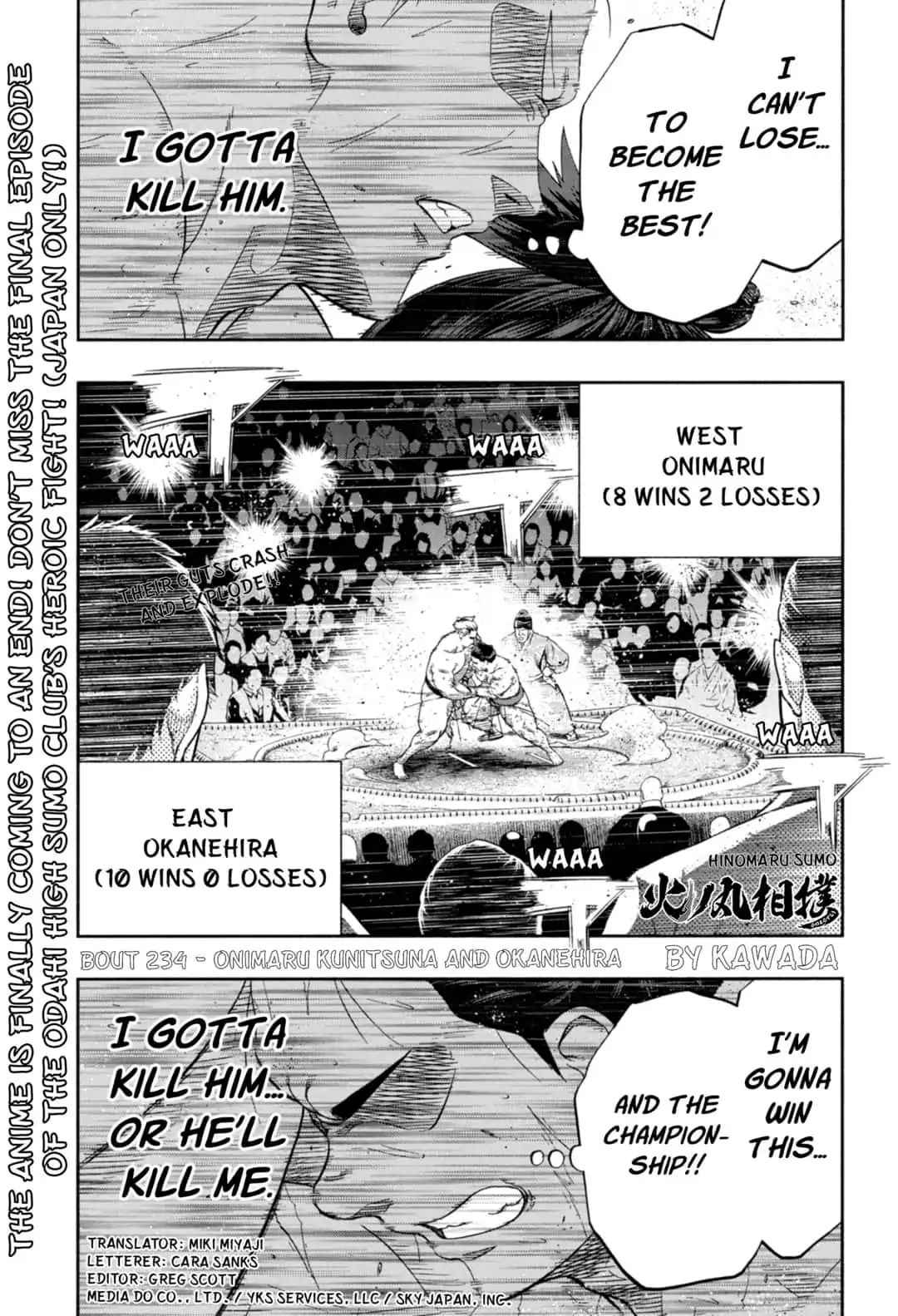 Hinomaru Sumo Chapter 234 Page 1