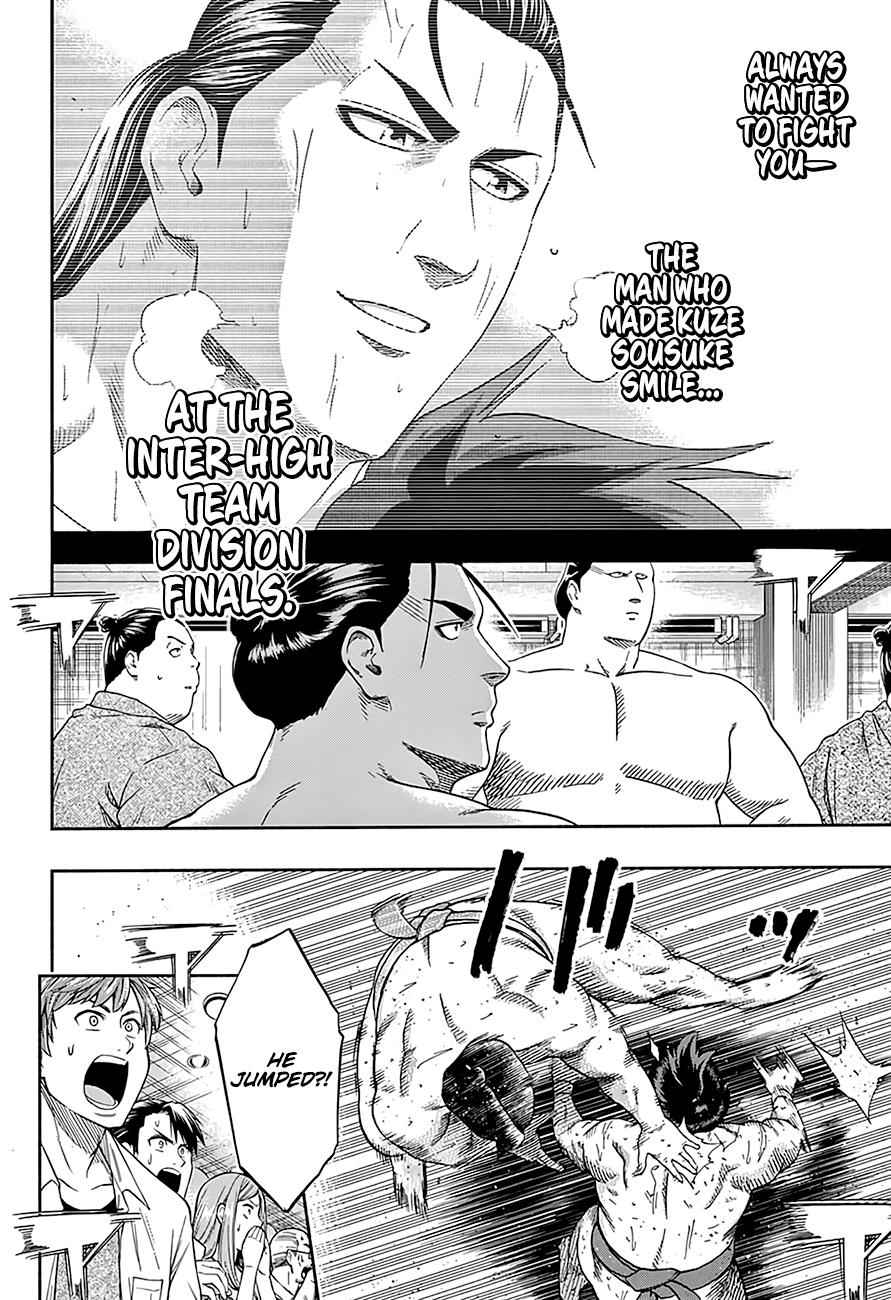 Hinomaru Sumo Chapter 208 Page 12