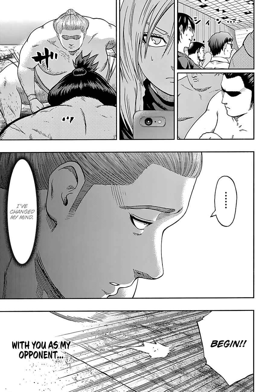 Hinomaru Sumo Chapter 183 Page 14