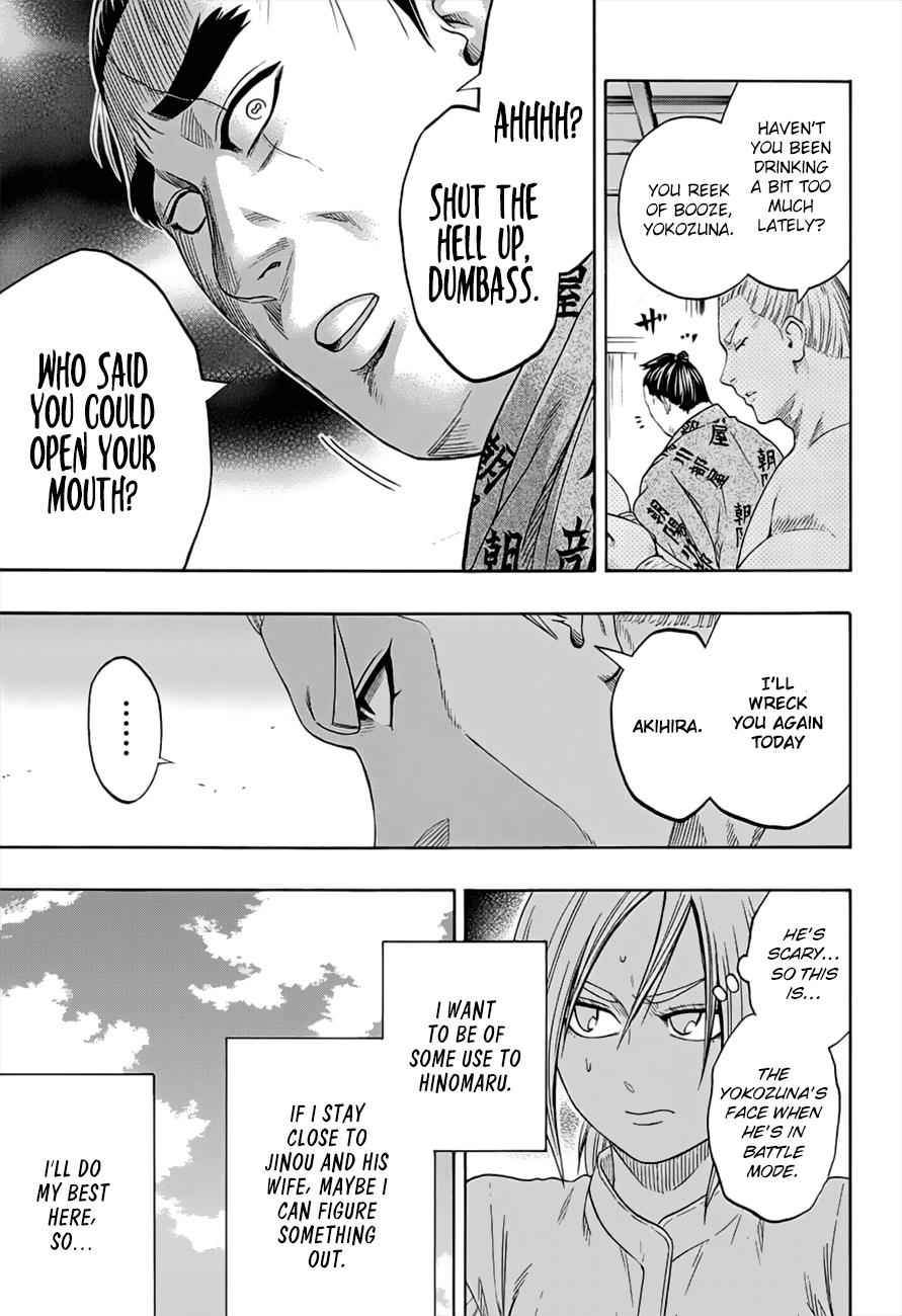 Hinomaru Sumo Chapter 176 Page 6