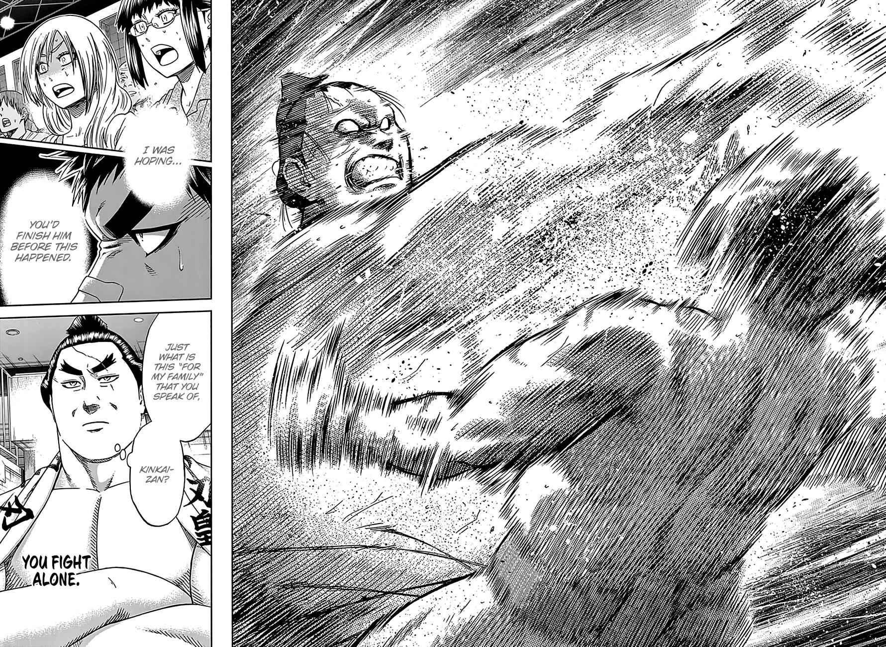 Hinomaru Sumo Chapter 215 Page 12