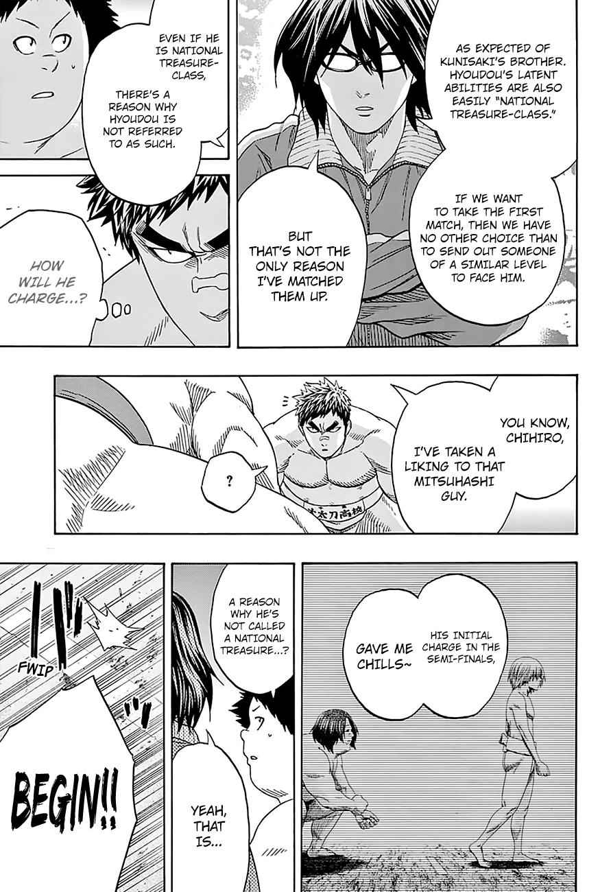 Hinomaru Sumo Chapter 134 Page 14