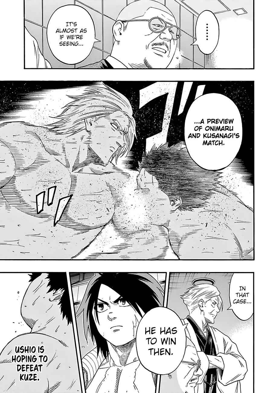 Hinomaru Sumo Chapter 144 Page 12