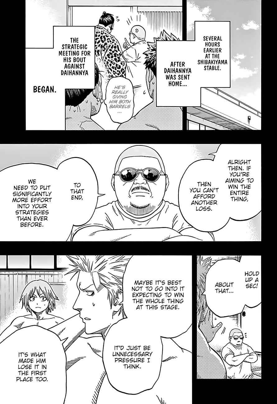 Hinomaru Sumo Chapter 207 Page 7