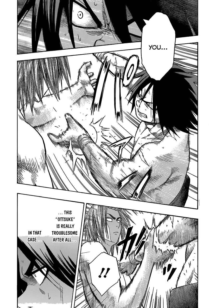 Hinomaru Sumo Chapter 9 Page 5