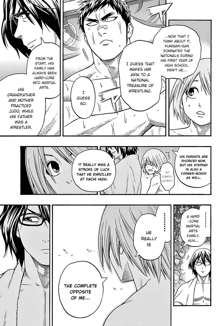 Hinomaru Sumo Chapter 105 Page 10