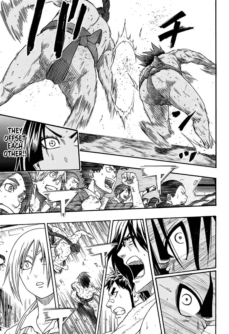Hinomaru Sumo Chapter 150 Page 13