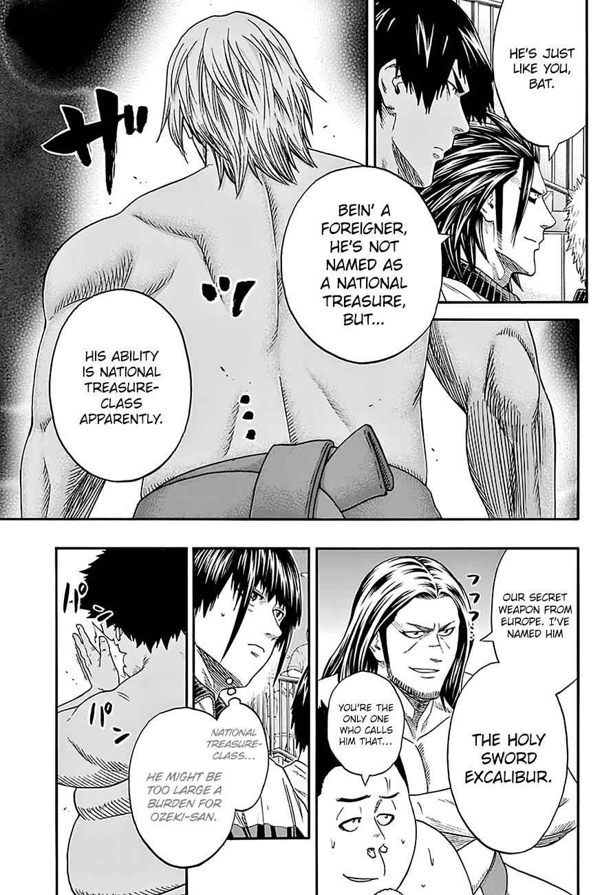 Hinomaru Sumo Chapter 143 Page 4