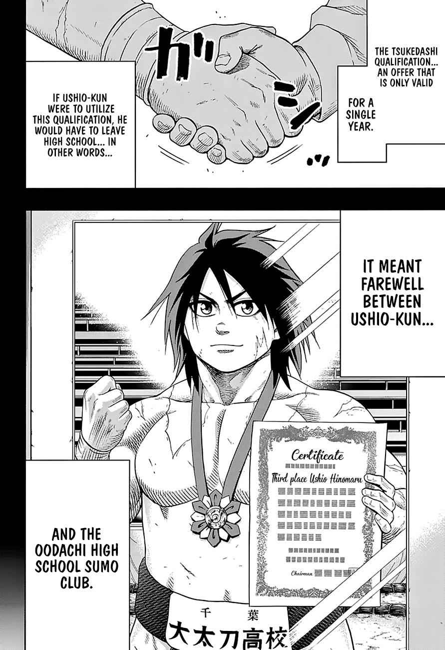 Hinomaru Sumo Chapter 154 Page 11