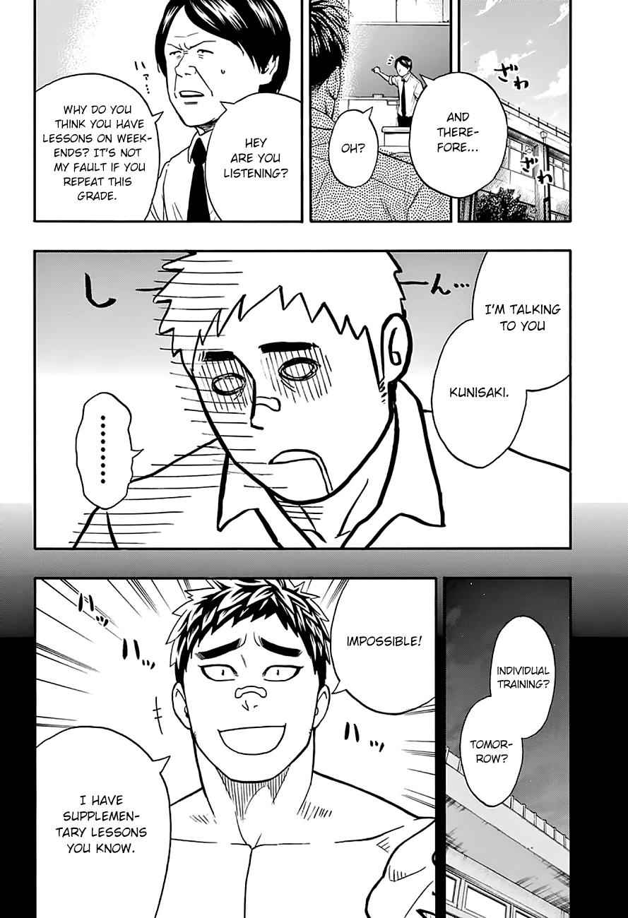 Hinomaru Sumo Chapter 46 Page 3