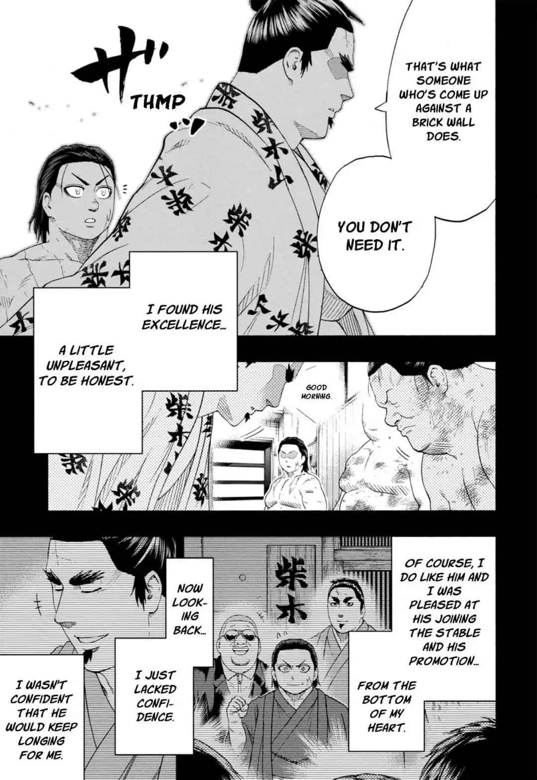 Hinomaru Sumo Chapter 246 Page 7