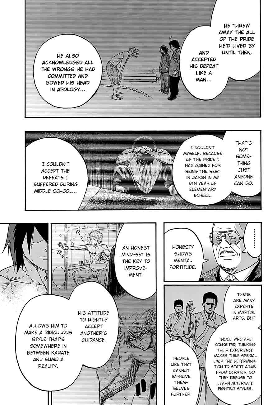 Hinomaru Sumo Chapter 100 Page 12
