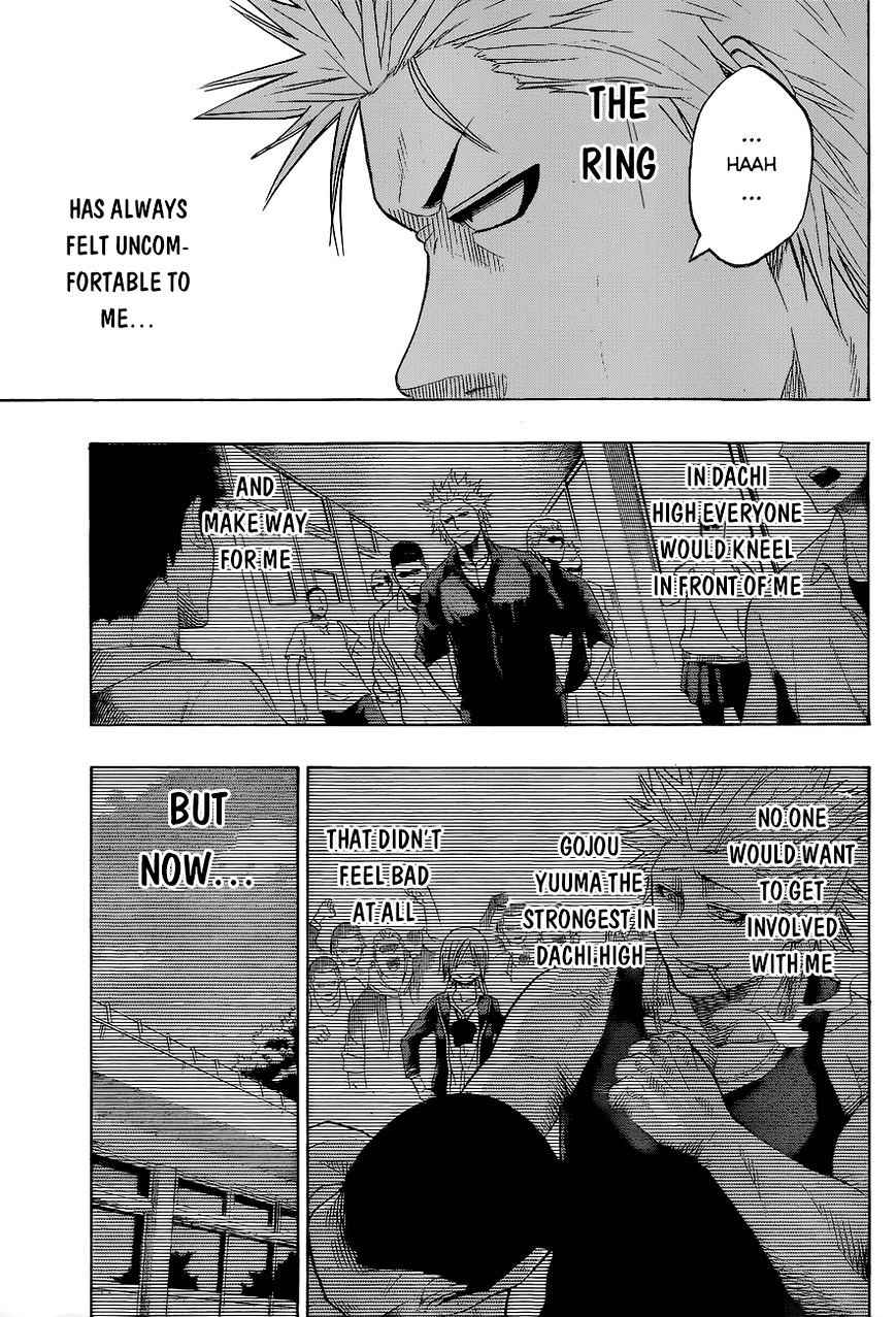 Hinomaru Sumo Chapter 26 Page 7