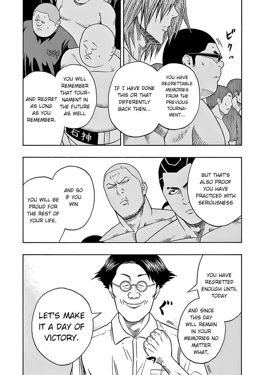 Hinomaru Sumo Chapter 52 Page 15