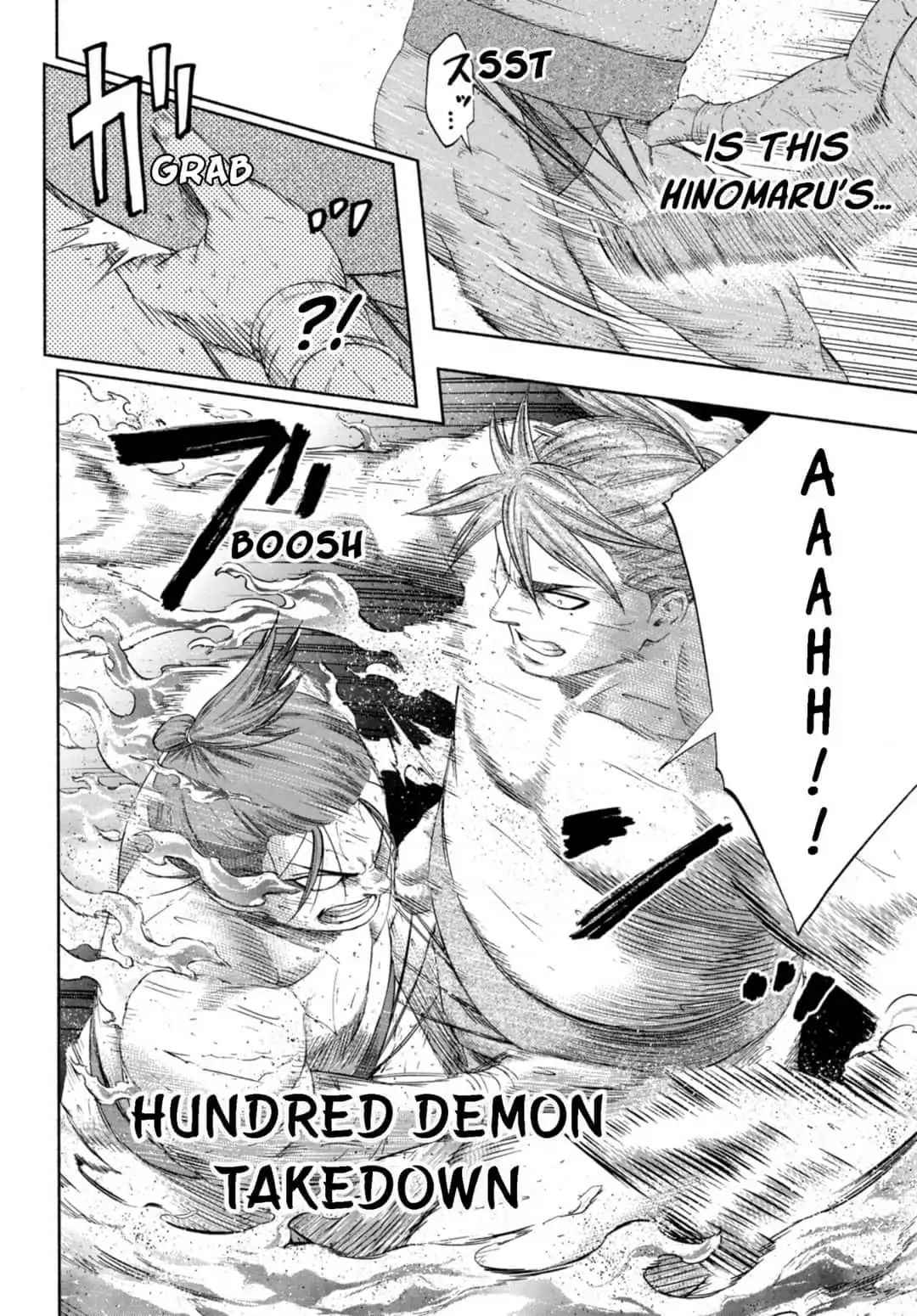 Hinomaru Sumo Chapter 238 Page 6