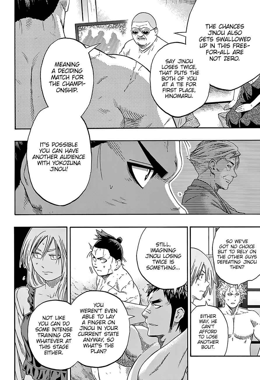 Hinomaru Sumo Chapter 206 Page 11