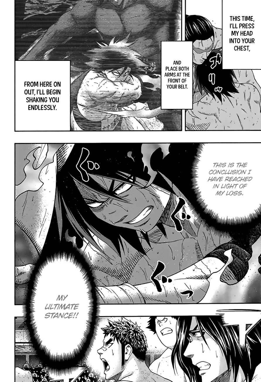 Hinomaru Sumo Chapter 148 Page 3