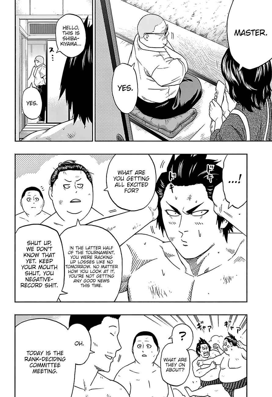 Hinomaru Sumo Chapter 169 Page 7
