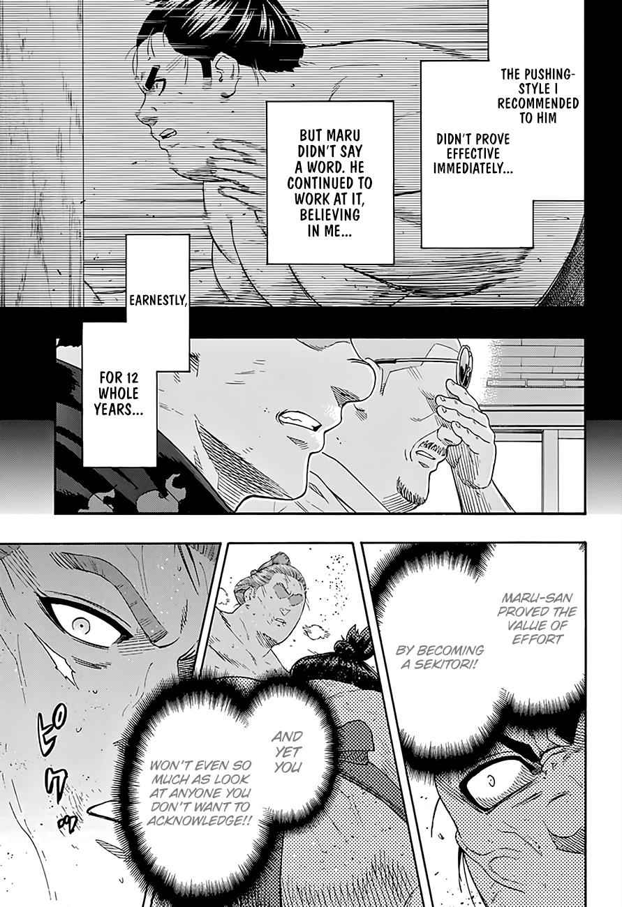 Hinomaru Sumo Chapter 184 Page 11