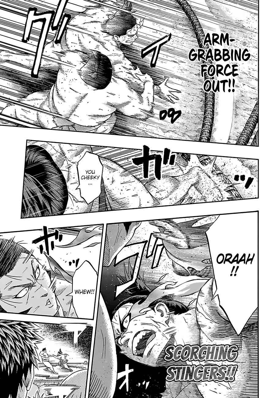 Hinomaru Sumo Chapter 208 Page 7