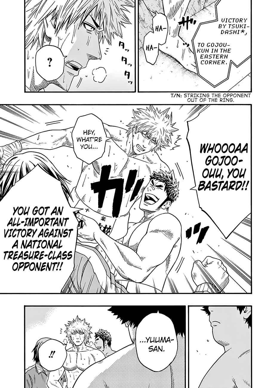 Hinomaru Sumo Chapter 127 Page 4