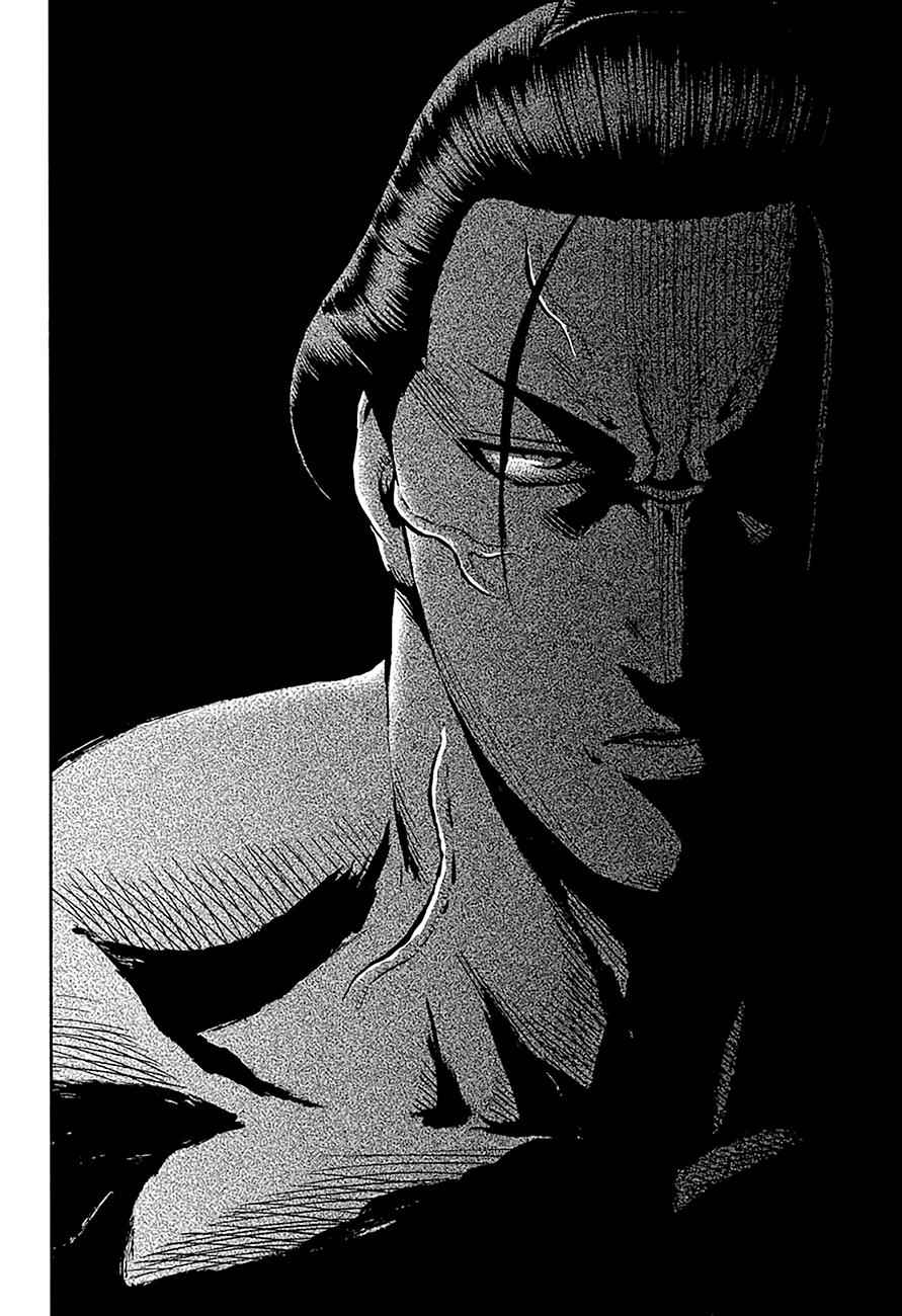 Hinomaru Sumo Chapter 220 Page 11