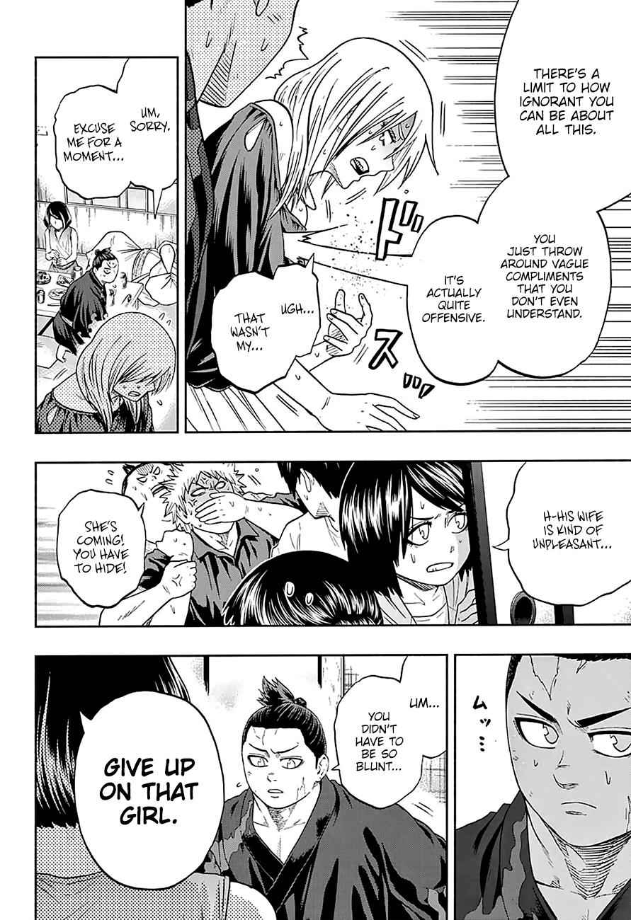 Hinomaru Sumo Chapter 173 Page 11