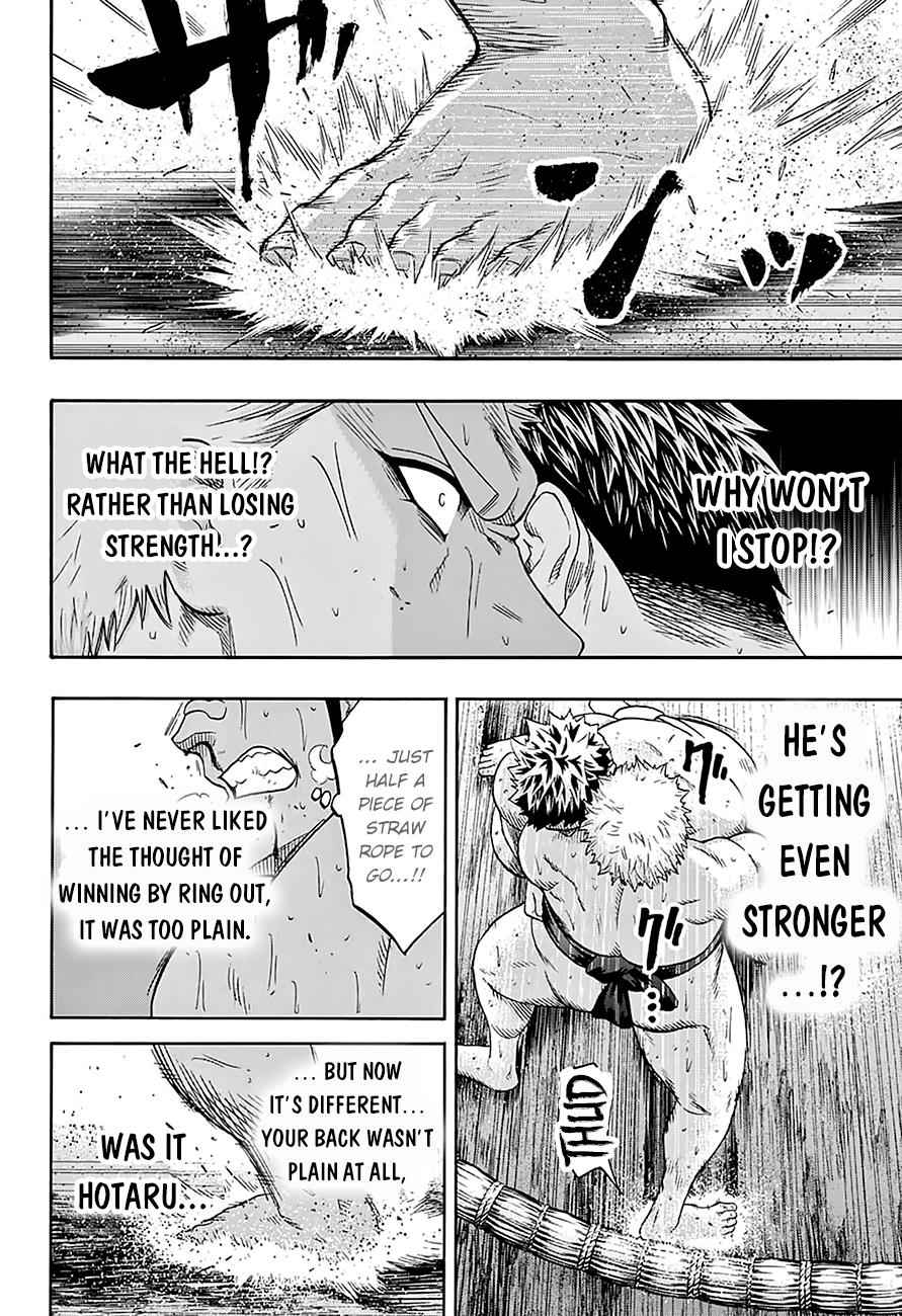 Hinomaru Sumo Chapter 122 Page 15