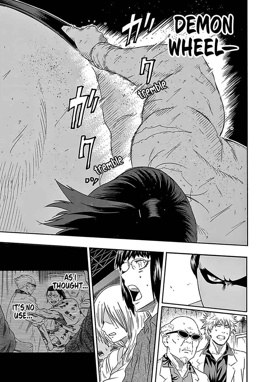 Hinomaru Sumo Chapter 217 Page 13
