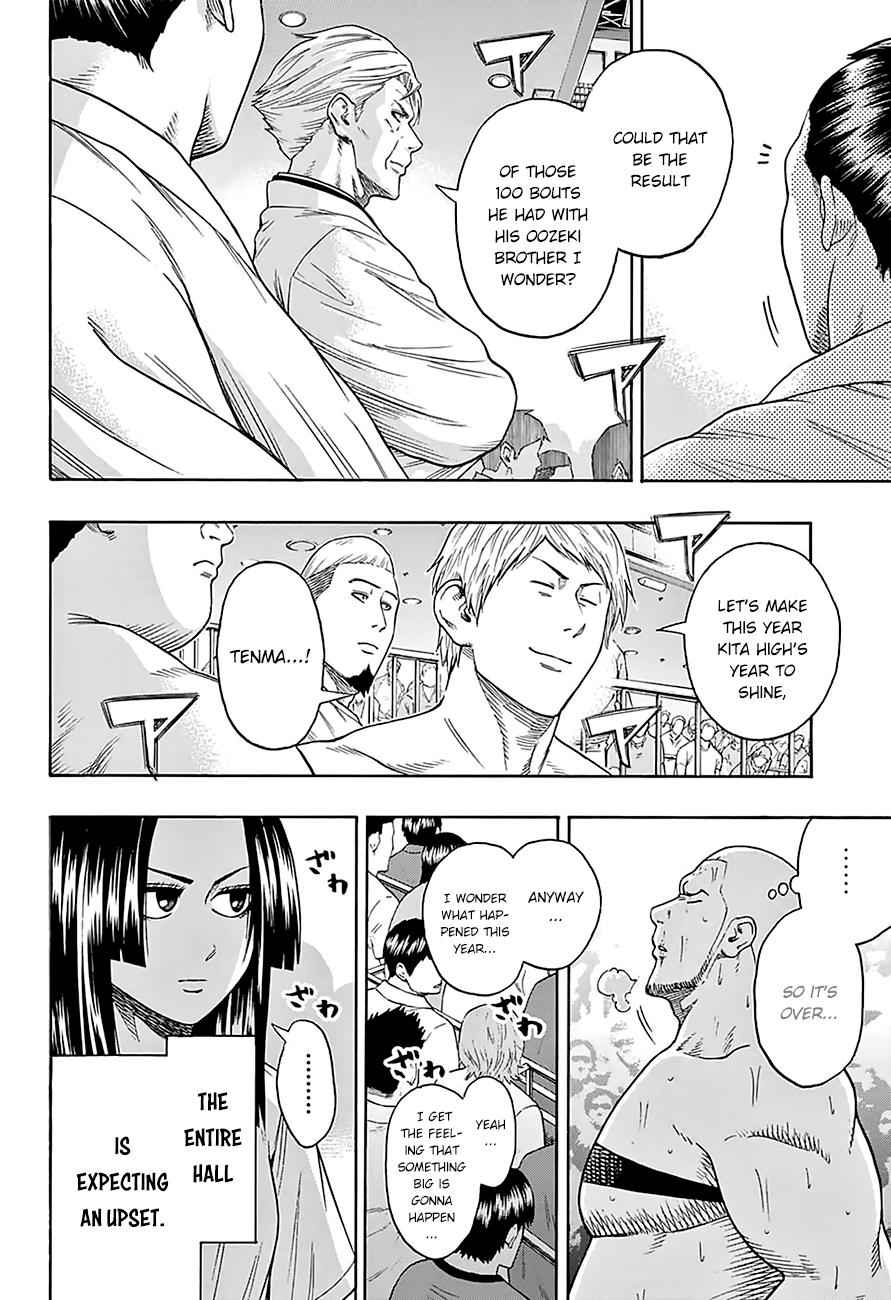 Hinomaru Sumo Chapter 98 Page 15