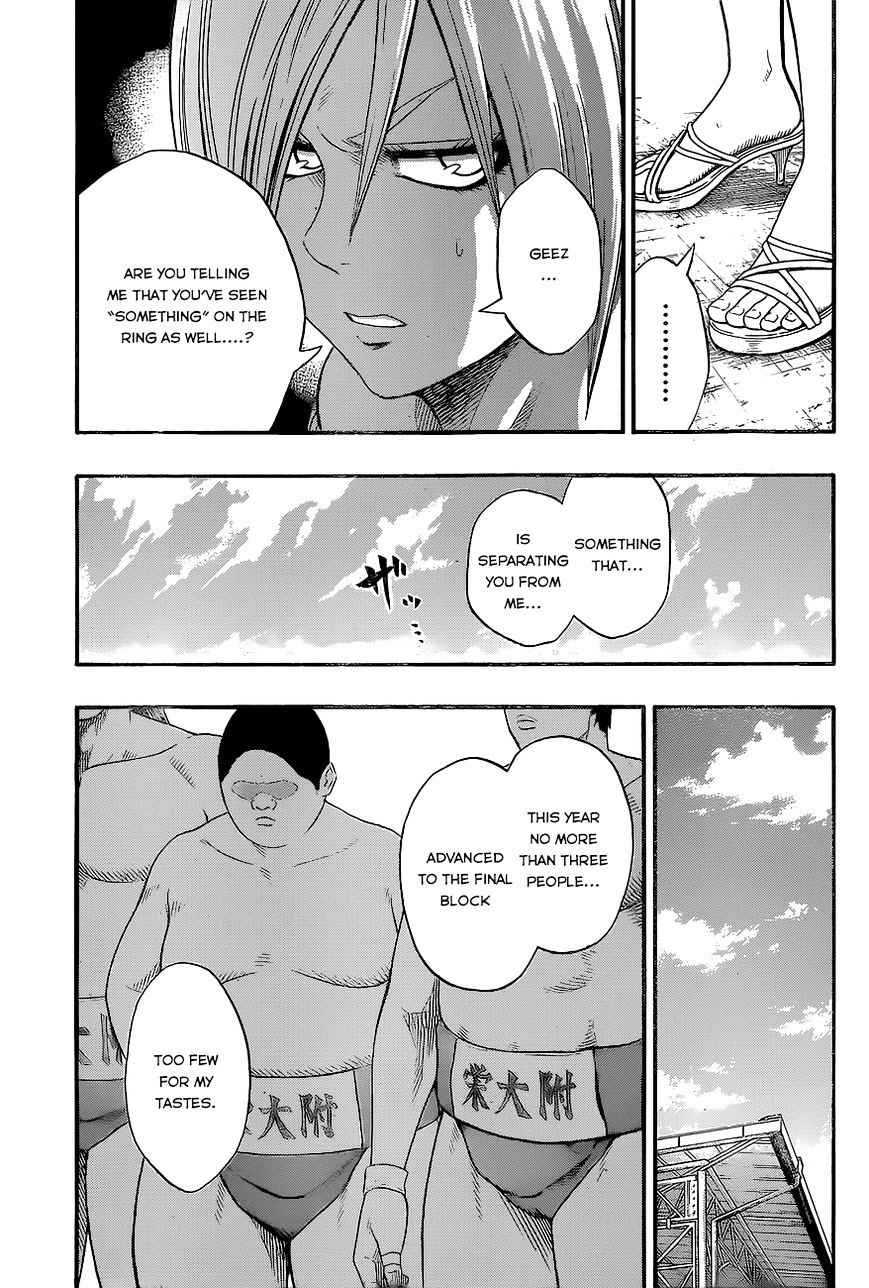 Hinomaru Sumo Chapter 29 Page 5