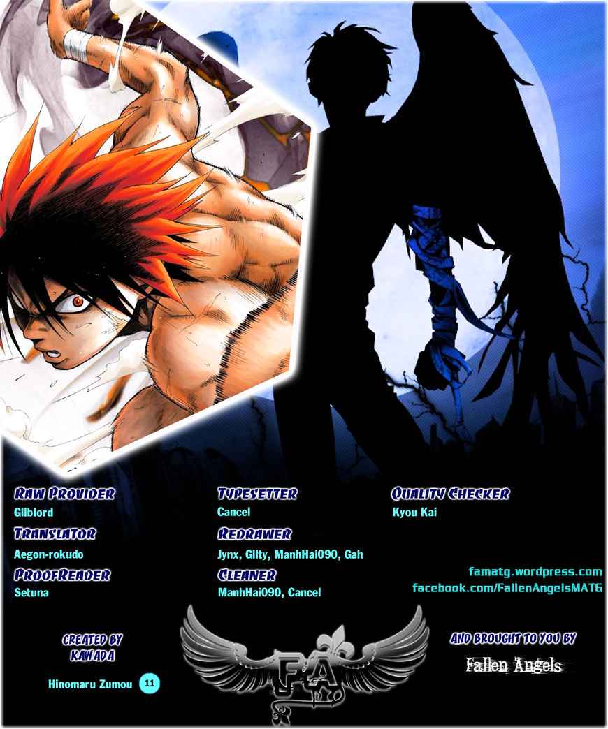 Hinomaru Sumo Chapter 11 Page 1